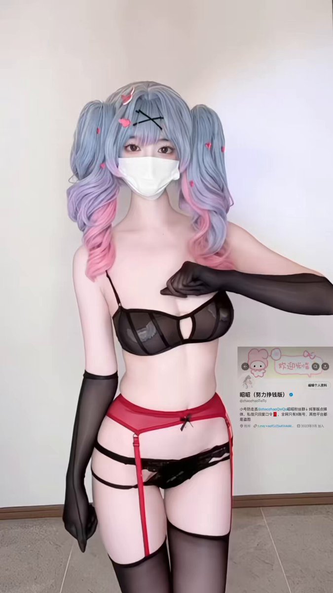 福利姬舞    