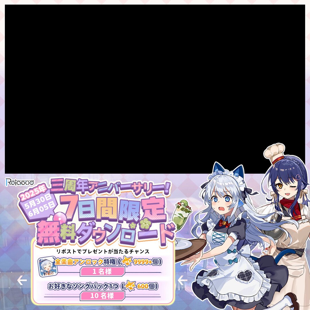 カモミール♡ ページ 1 - レビュー - Frontier Co-op (フロンティアコープ