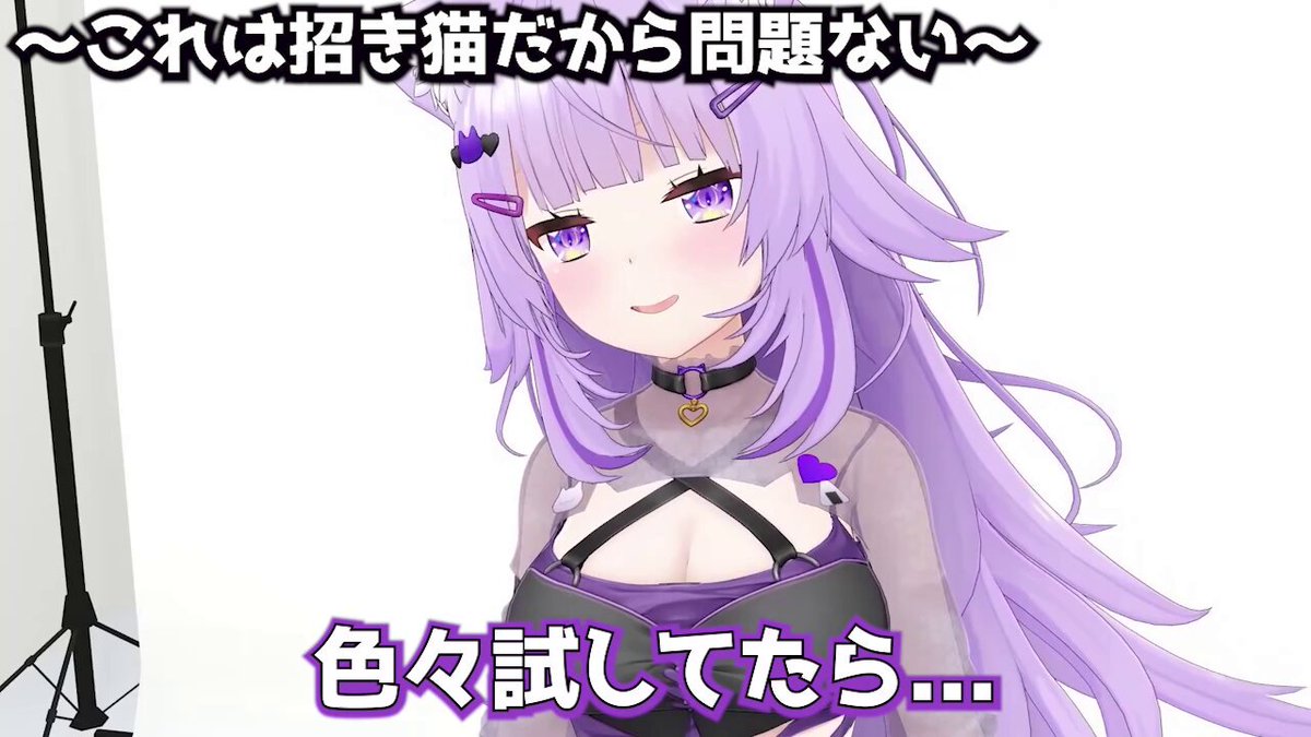 Twitter Image
