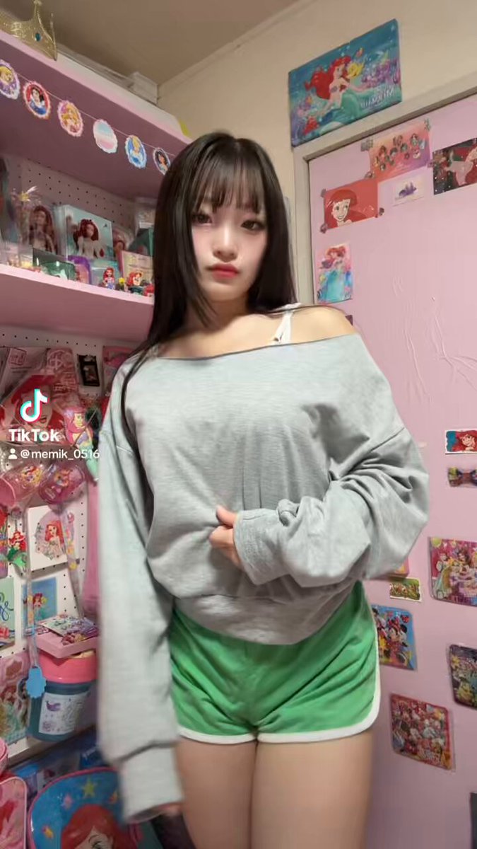 1928095370401267930