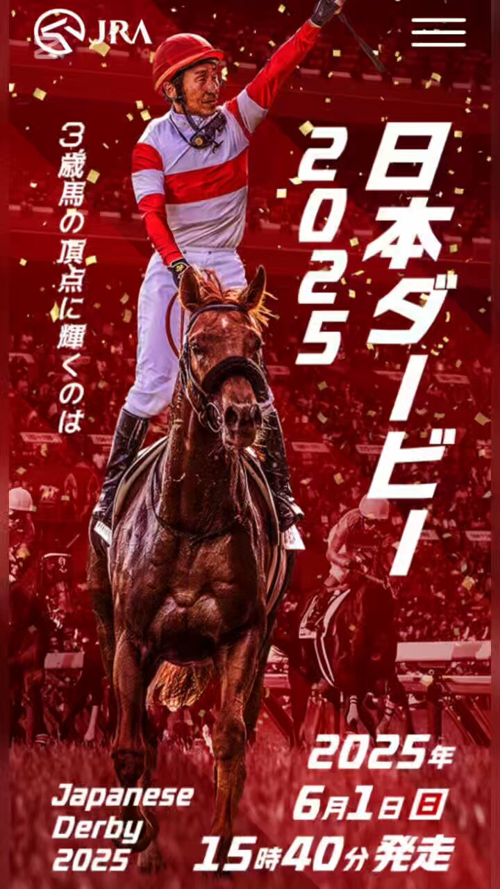 Masayuki K on X: 