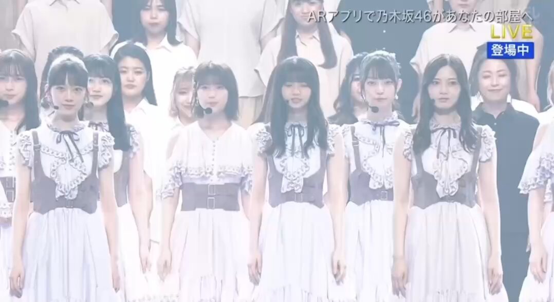 Twitter Image