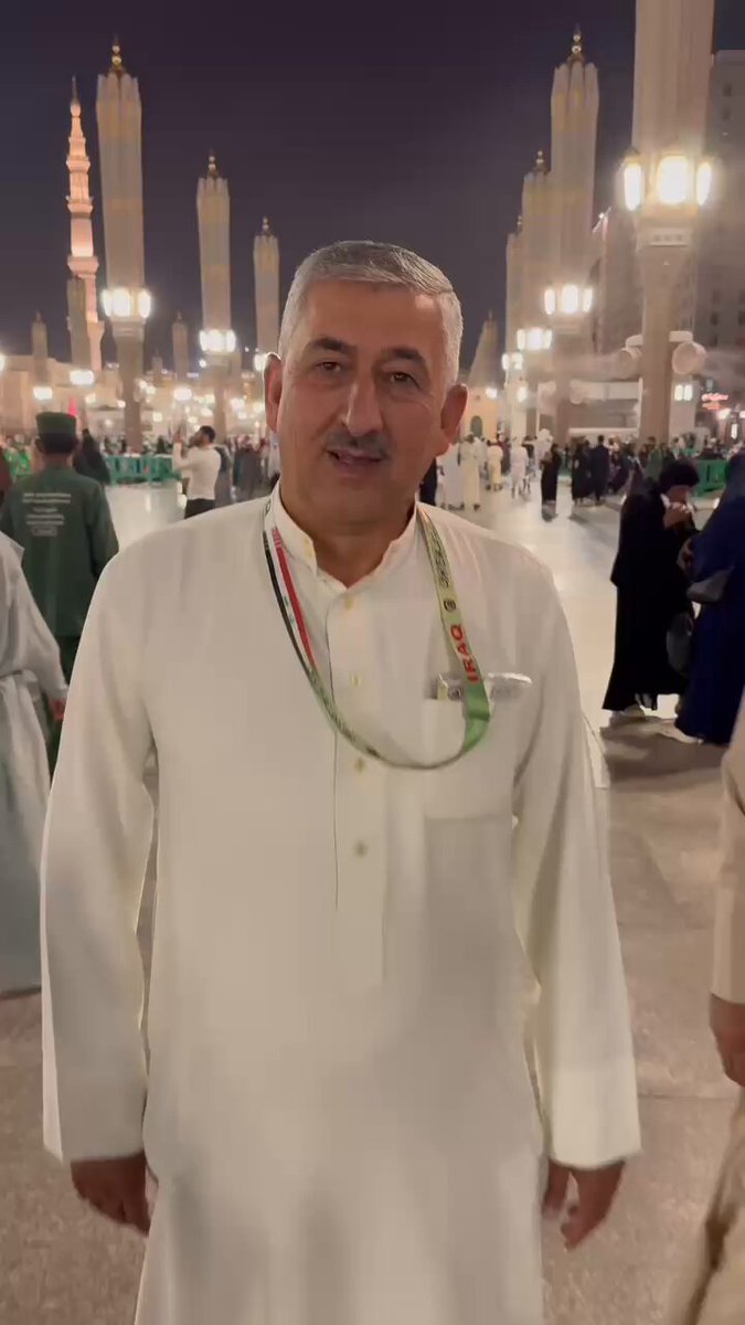 #فيديو | الحجاج العراقيون ل : أبهرتنا خدمات #السعودية المقدمة للأعداد الكبيرة من ضيوف الرحمن.. | نهله الجمال