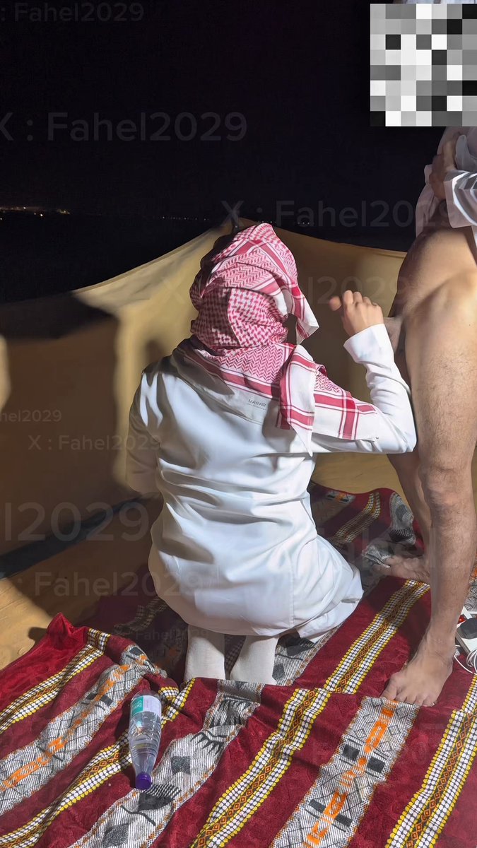 twitter profile adult