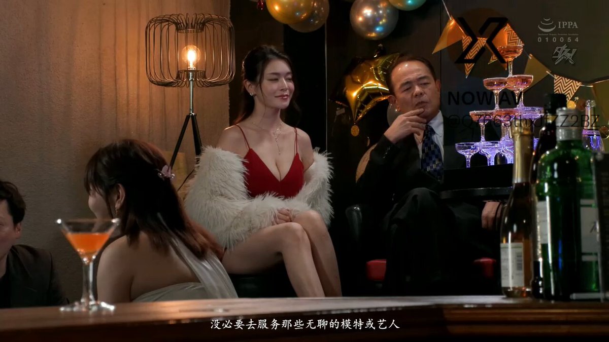 「长视频」NOW AV DASS-490 橘メアリー DJ Mary
"靠自己的大JJ乱搞大佬的女人" 00:39:14