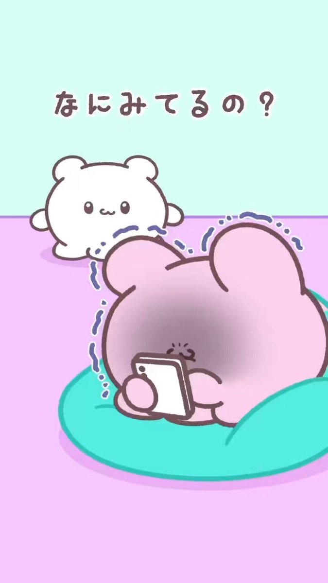 らぶいーず（16 TYPE MATE）　すもっぴ　ISFPセット らぶいーず（16 TYPE MATE） すもっぴ ISFPセット すもっぴ – 16