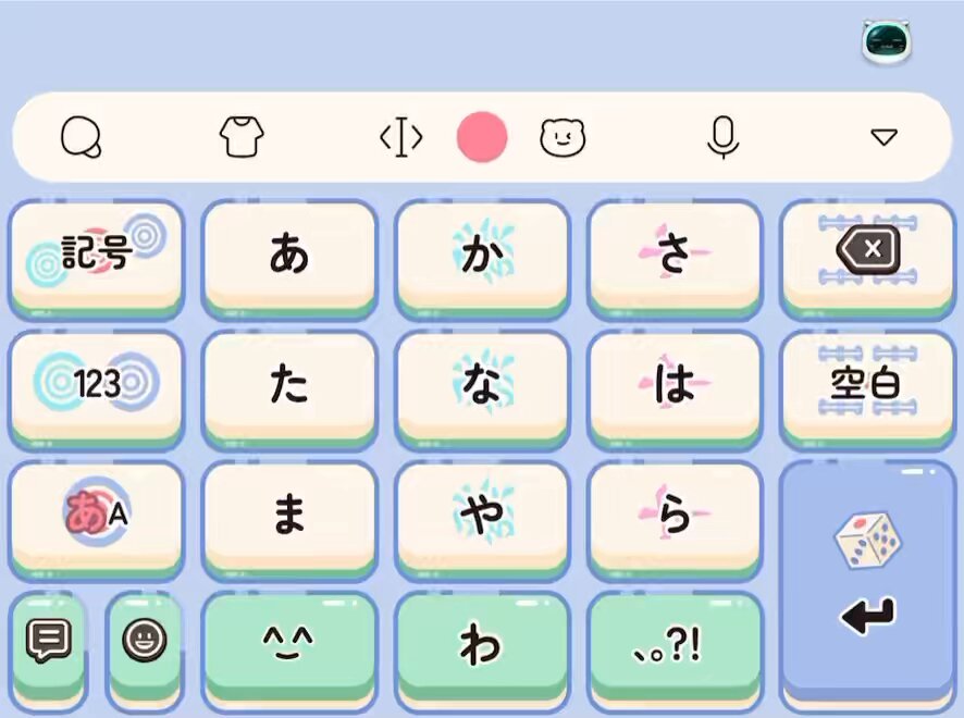 Simeji on X: 
