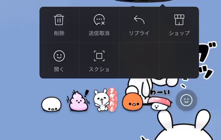 【⌘オーダーコメント用⌘】 ともぞー on X