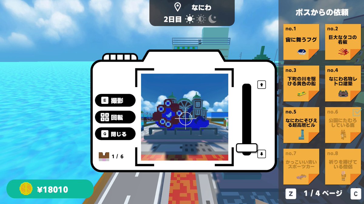 海外通販サイト ブランド C95】カルマシティ ドット物語