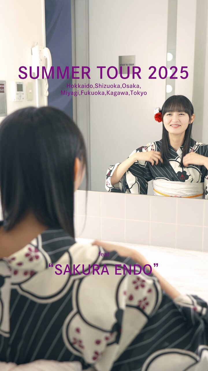 乃木坂46 遠藤さくら のぎbox A/W 2024 フォトTシャツ S賞