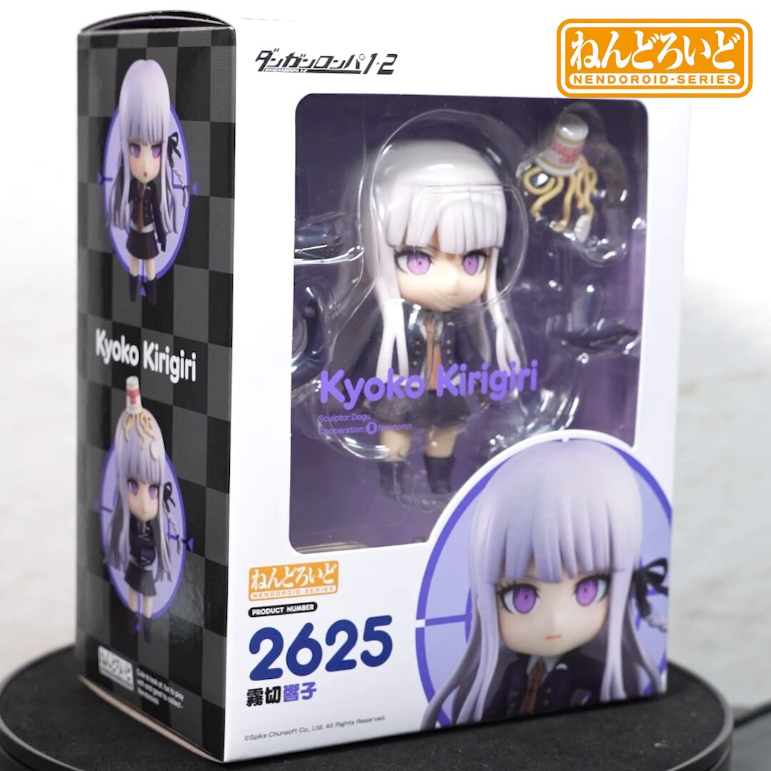 ねんどろいど公式【グッドスマイルカンパニー】 on X