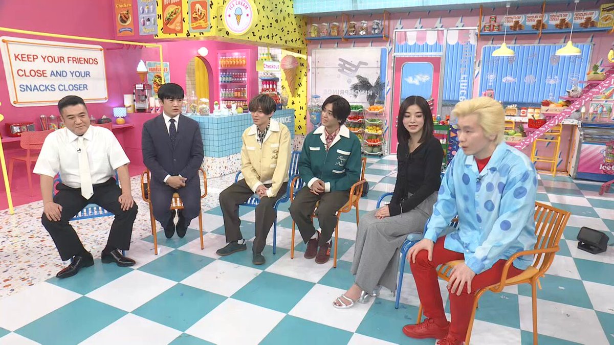 ニュースキン Zeebra News on X: 