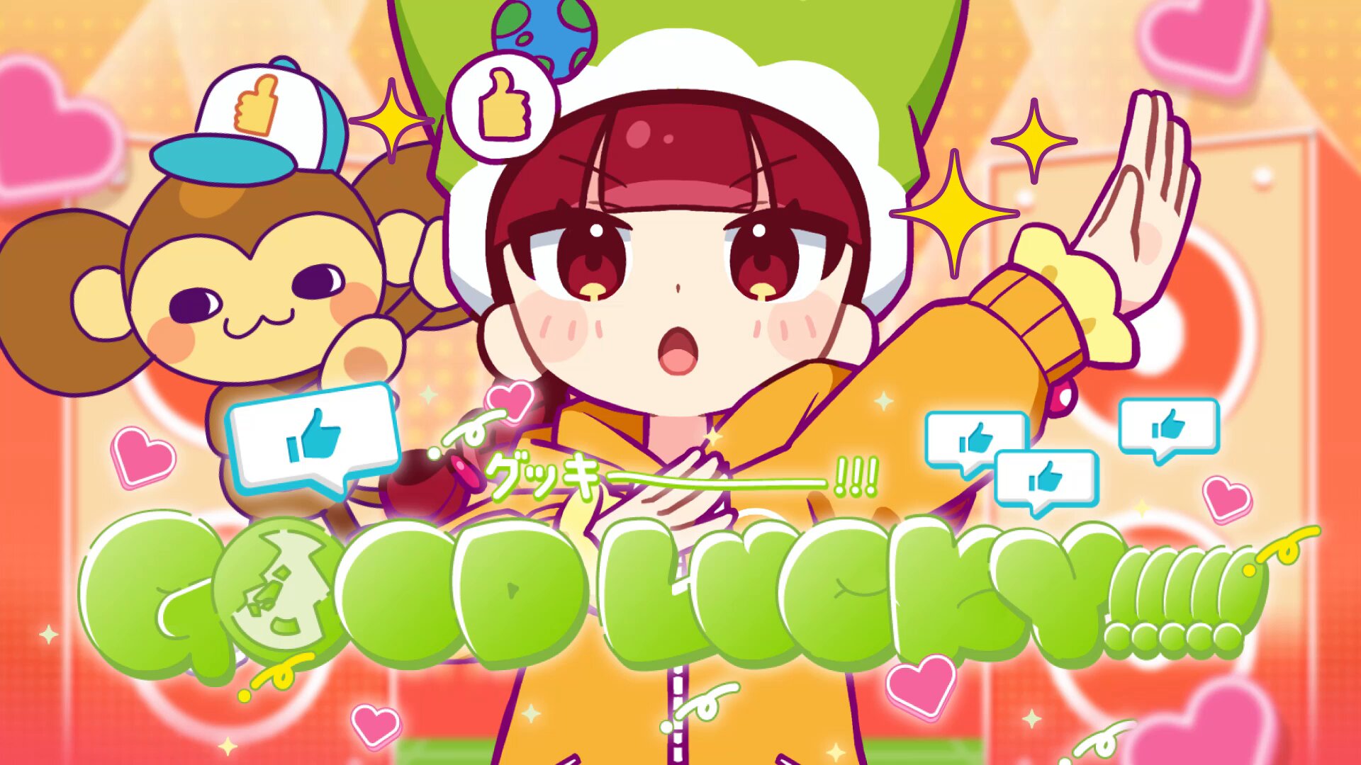 邦楽 GOOD LUCKY!!!!! Good Lucky!!!!! - Music Video by Goocky - Apple Music