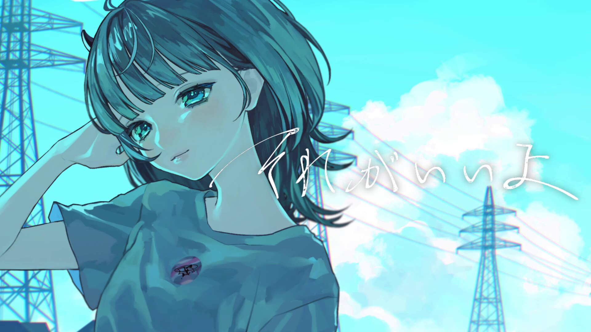 セトユウキ/ 8942 (@8942snkk) / X