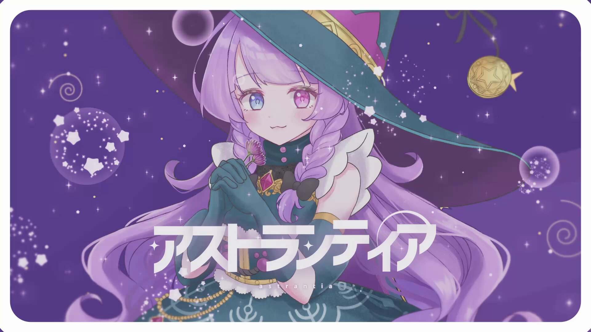 个亞巫めい(こつぶめい)🧹🎨 (@kotubumei) / X