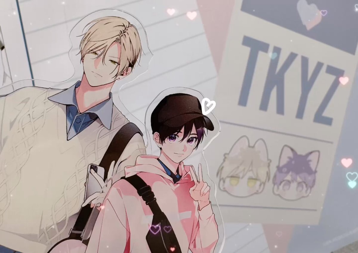 ナカまであいして【公式】 (@tokiyuzu_info) / X