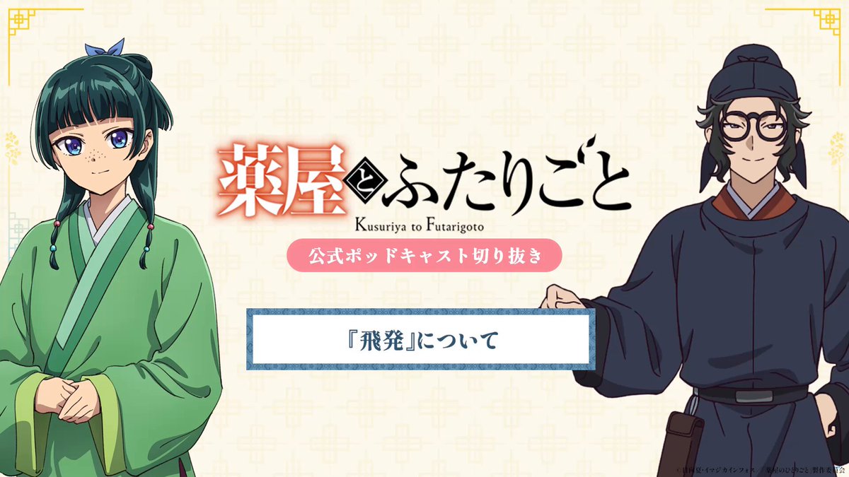 エンデ全集　全19巻セット　月報完備 エンデ全集 全19巻セット 月報完備 エンデ全集 全19巻揃 月報付 –