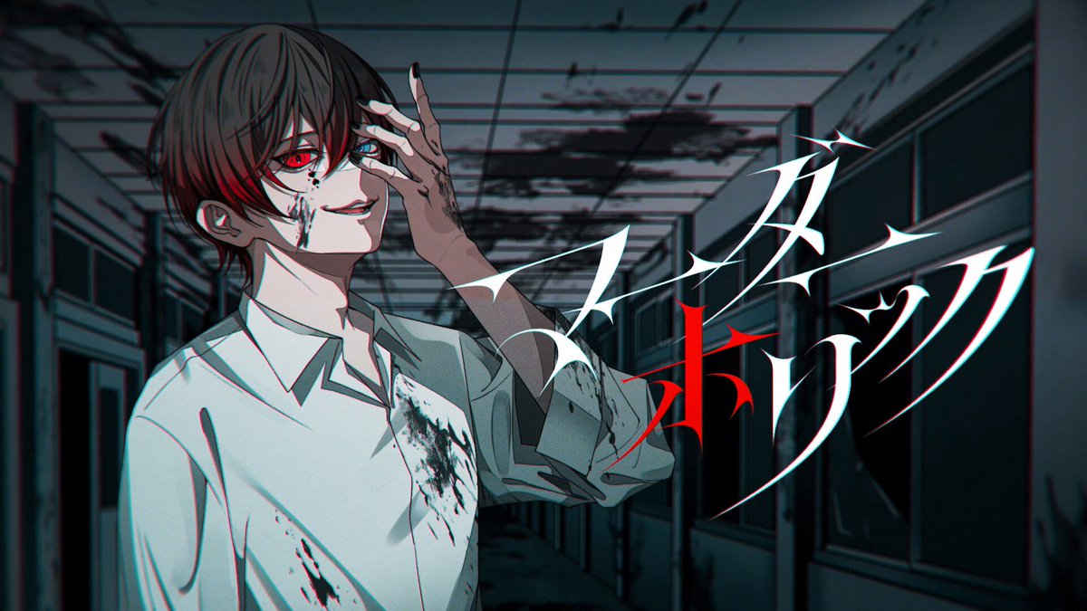 🌸さくら on X: 