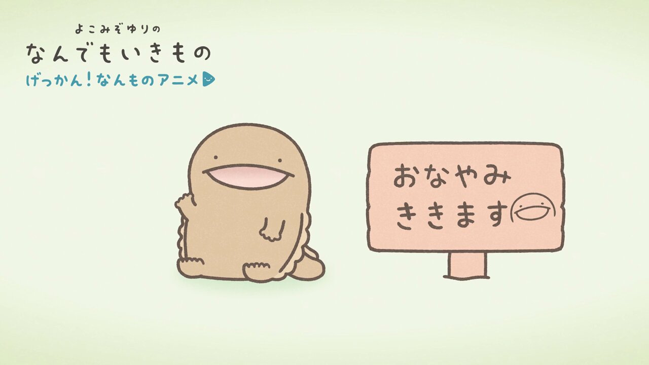 千と千尋の神走り】chihiro_xjr1300 | エイプなんて古臭えバイク