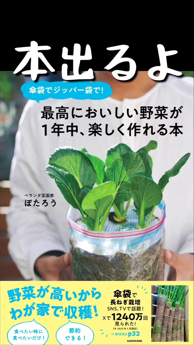 造園学 ※値下げしました 5Zv8j3MomC-8apKH.jpg