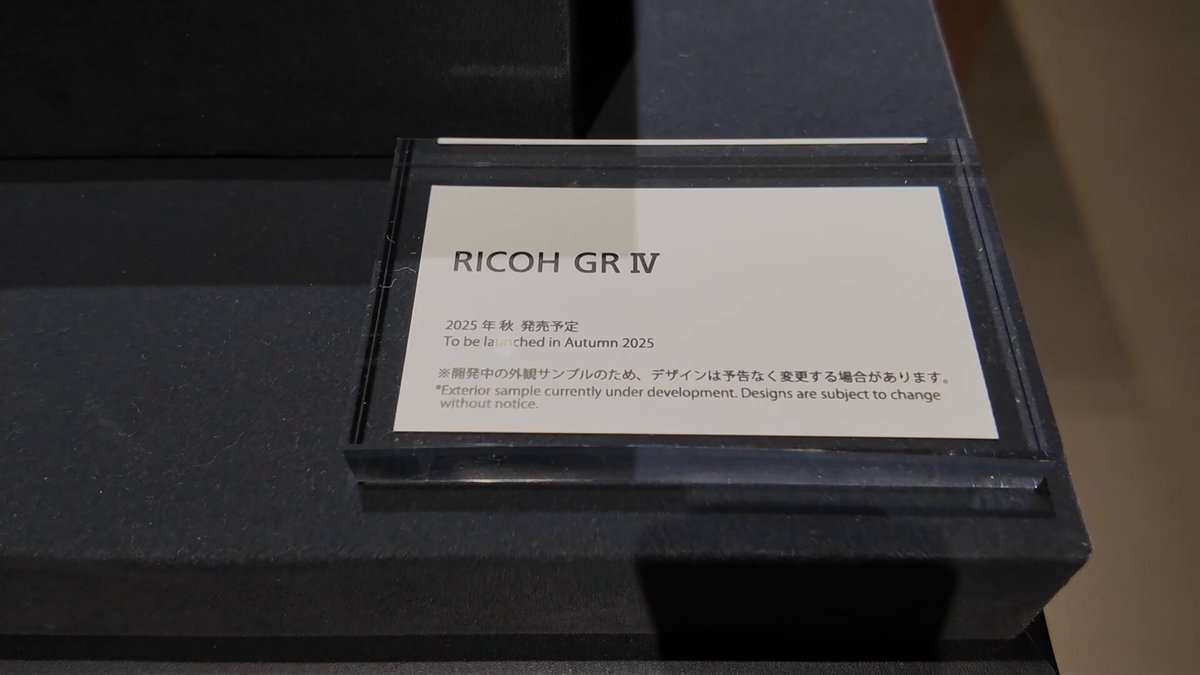 RICOH - （t）美品 RICOH GR（ご予約特典などおまけ多数！） GzVlNC8a4AAuoJp.jpg