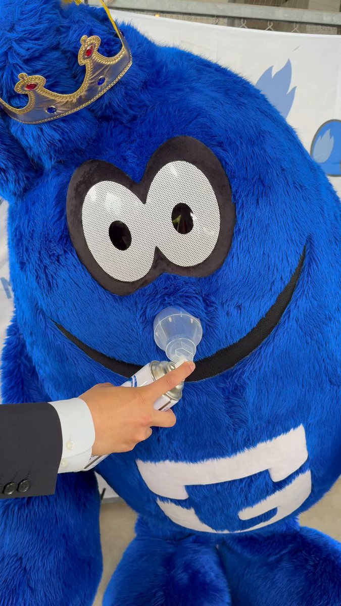 ガンバ大阪 エキスポ 13 安部 ガンバ大阪 エキスポ 13 安部 GAMBA EXPO 2024』特別企画第1弾！8/24（土）