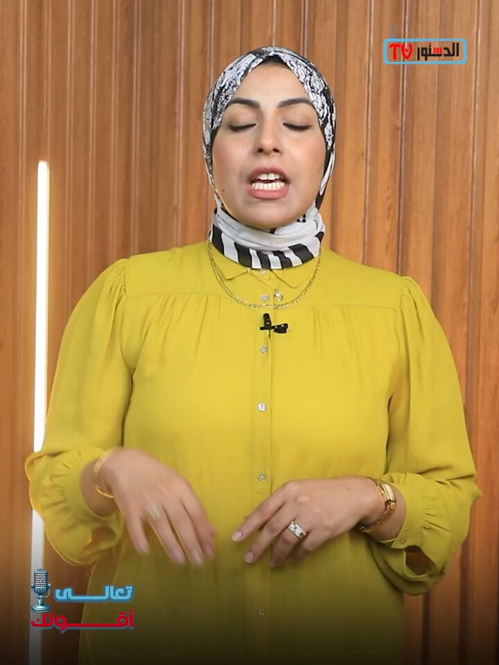 لو انت من أصحاب الهمم وعاوز تطلع كارت الخدمات المتكاملة.. تعالى أقولك تعمل إيه