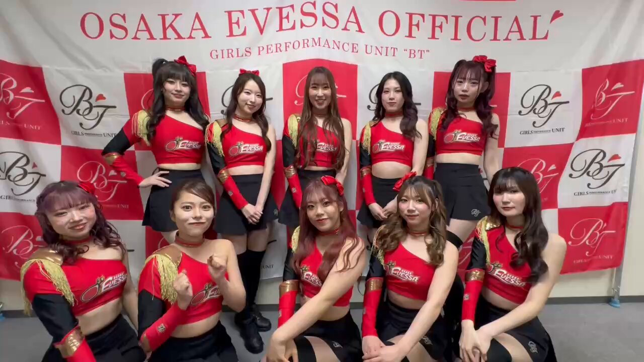 お知らせ】2024-25シーズン フォトブック（選手バージョン・BT