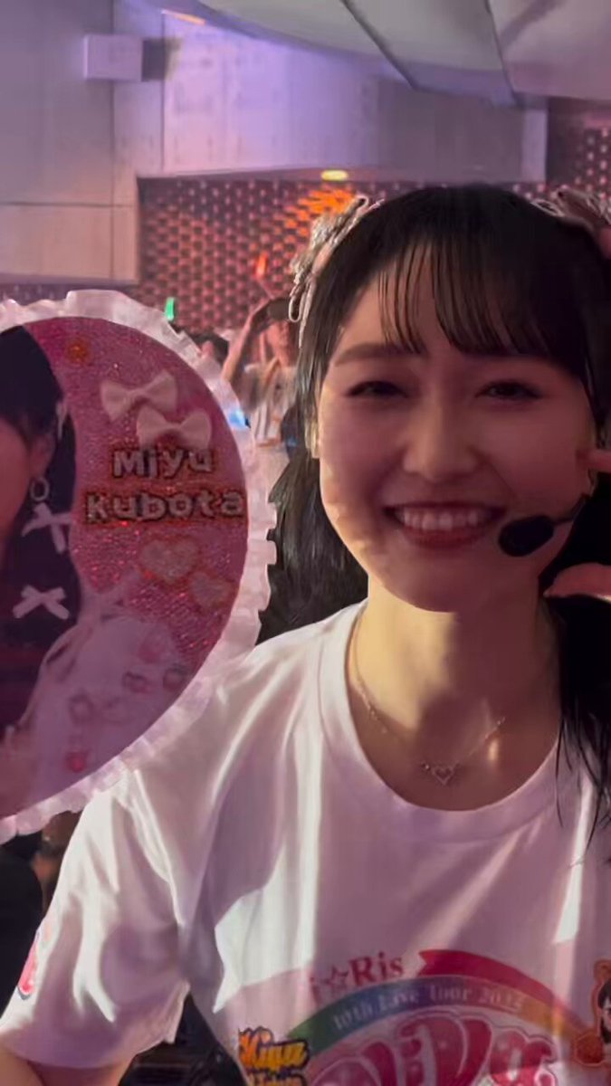 久保田未夢(i☆Ris) on X: 