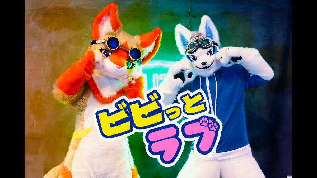 チョロ9 (@mwam_jean) / Posts / X