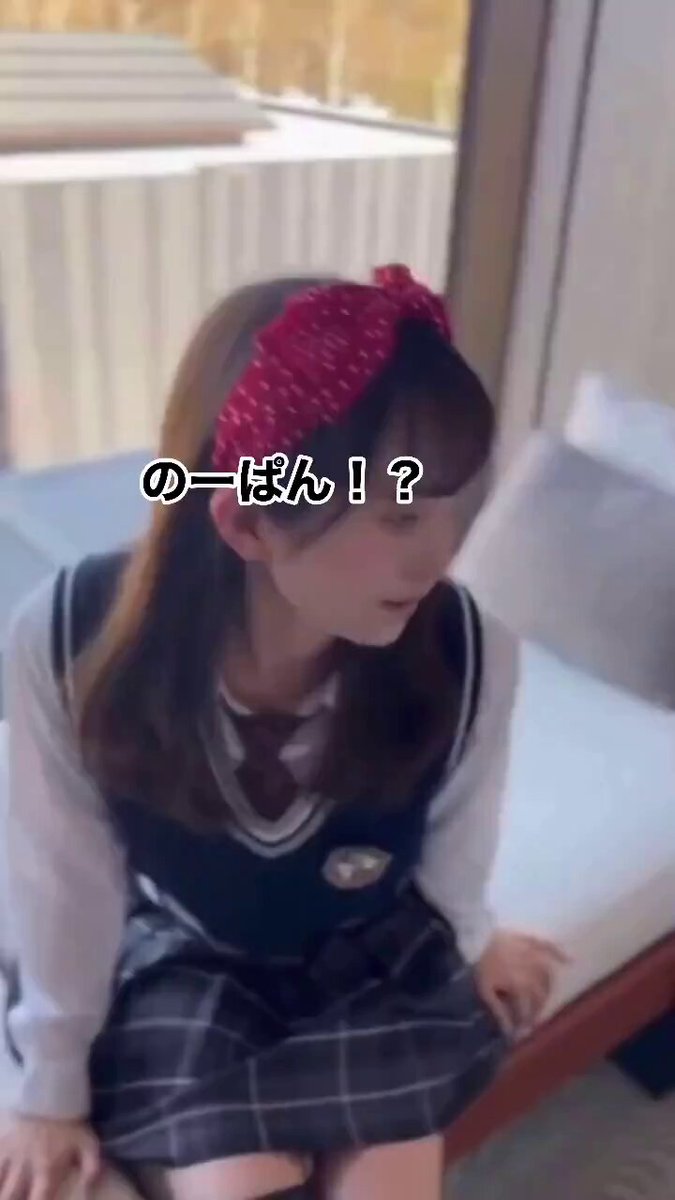 Twitter Image