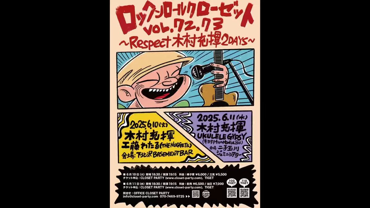 超入手困難❗シサスク　主の祈り シサスク:主の祈り/マニフィカト トレイマン/エースティ