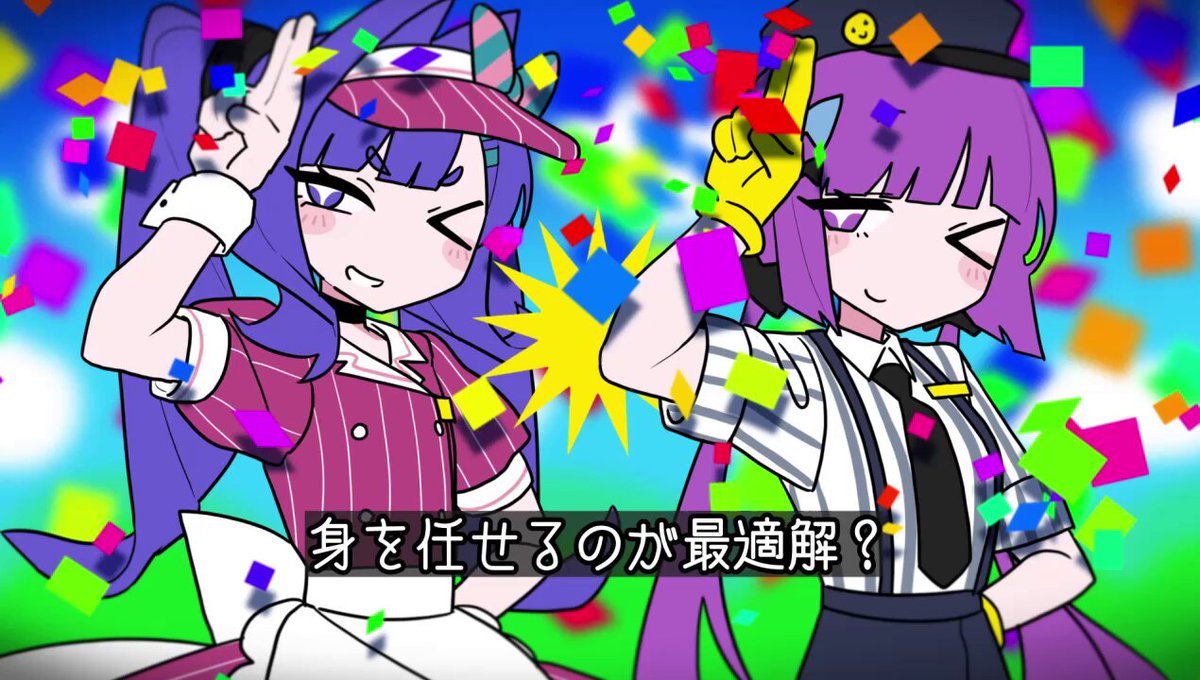 たた (@tata_twelve) / X