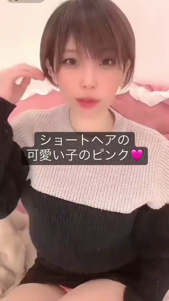 Video oleh @nindama1984