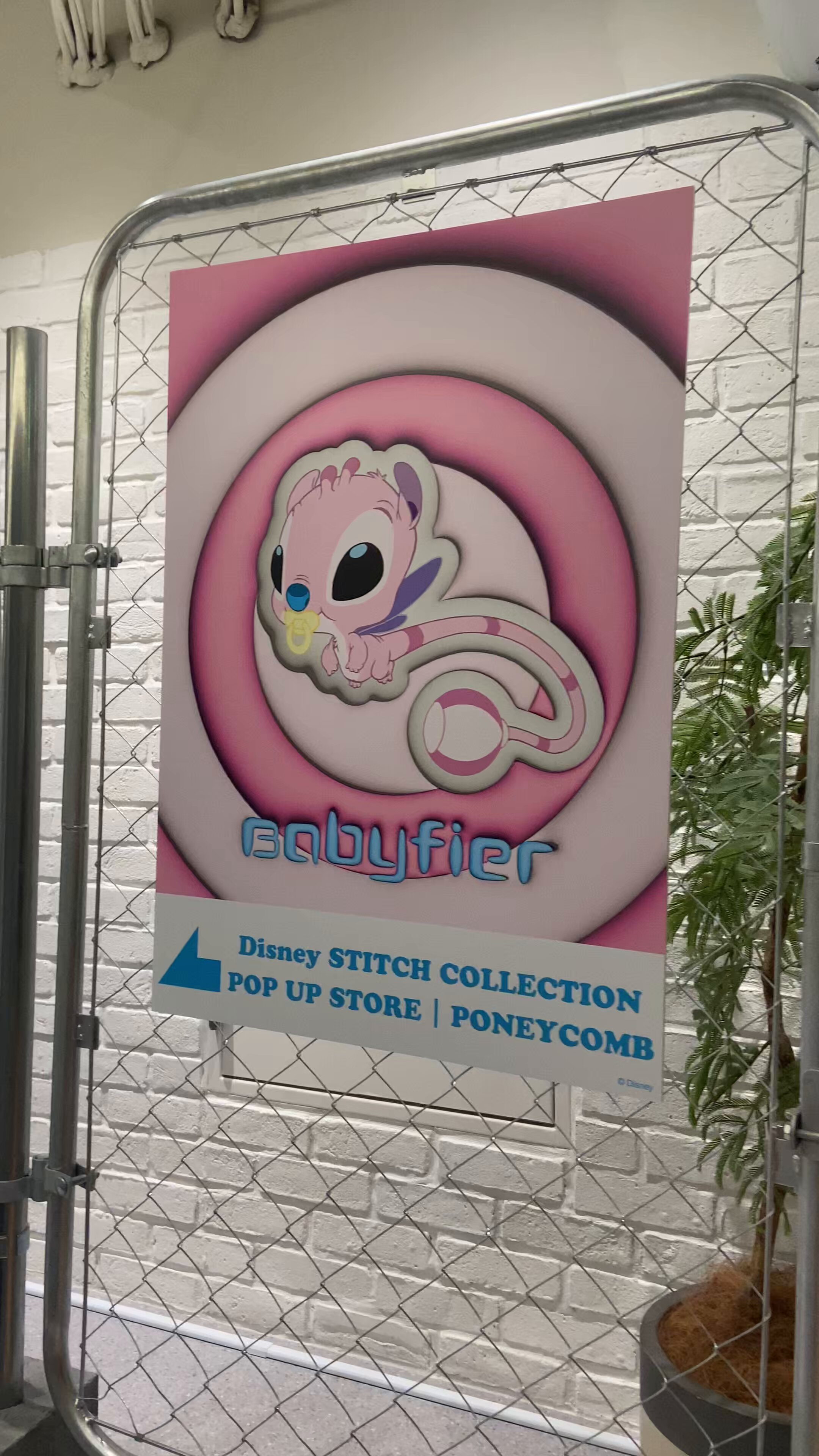 PONEYCOMB TOKYO on X: 