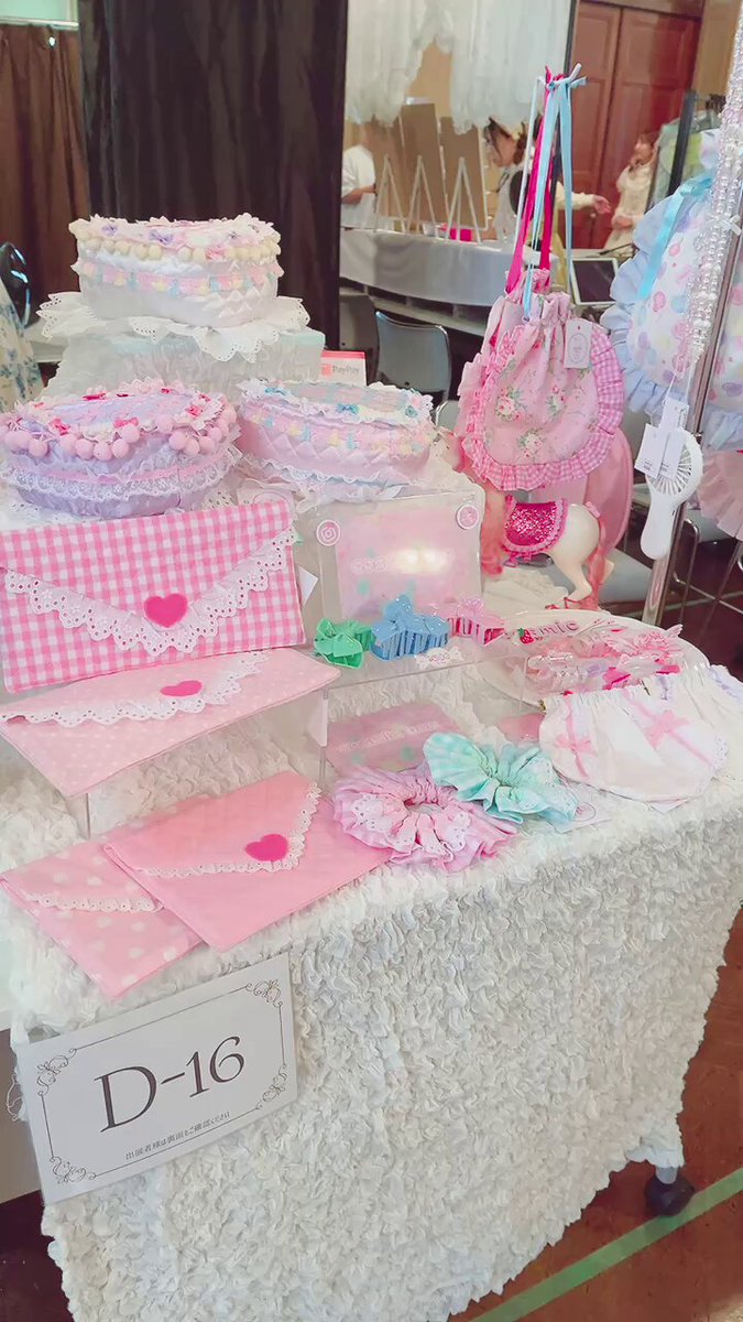 みかりん♡アンドラブお値引きコメントOKページ♡♡オーダーボックス3点 cosmic box (@cosmicbox_x) / X