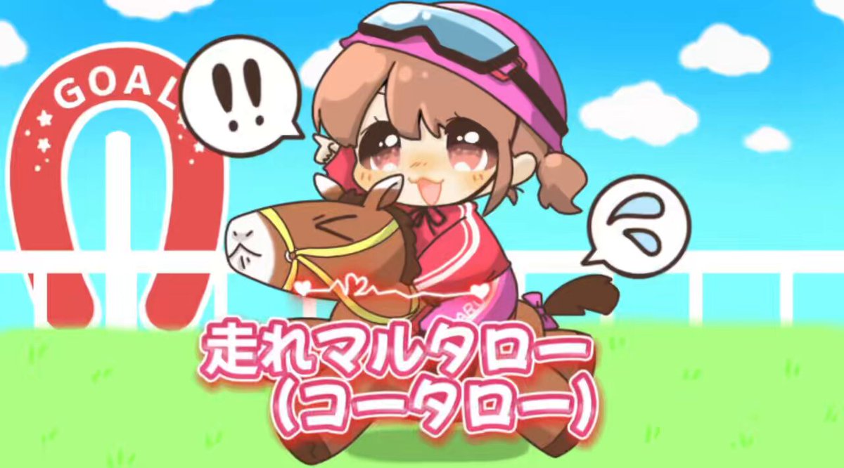 MARU◓⃙ฅ•ω•ฅ◓⃙ (@man_maruchan711) / X