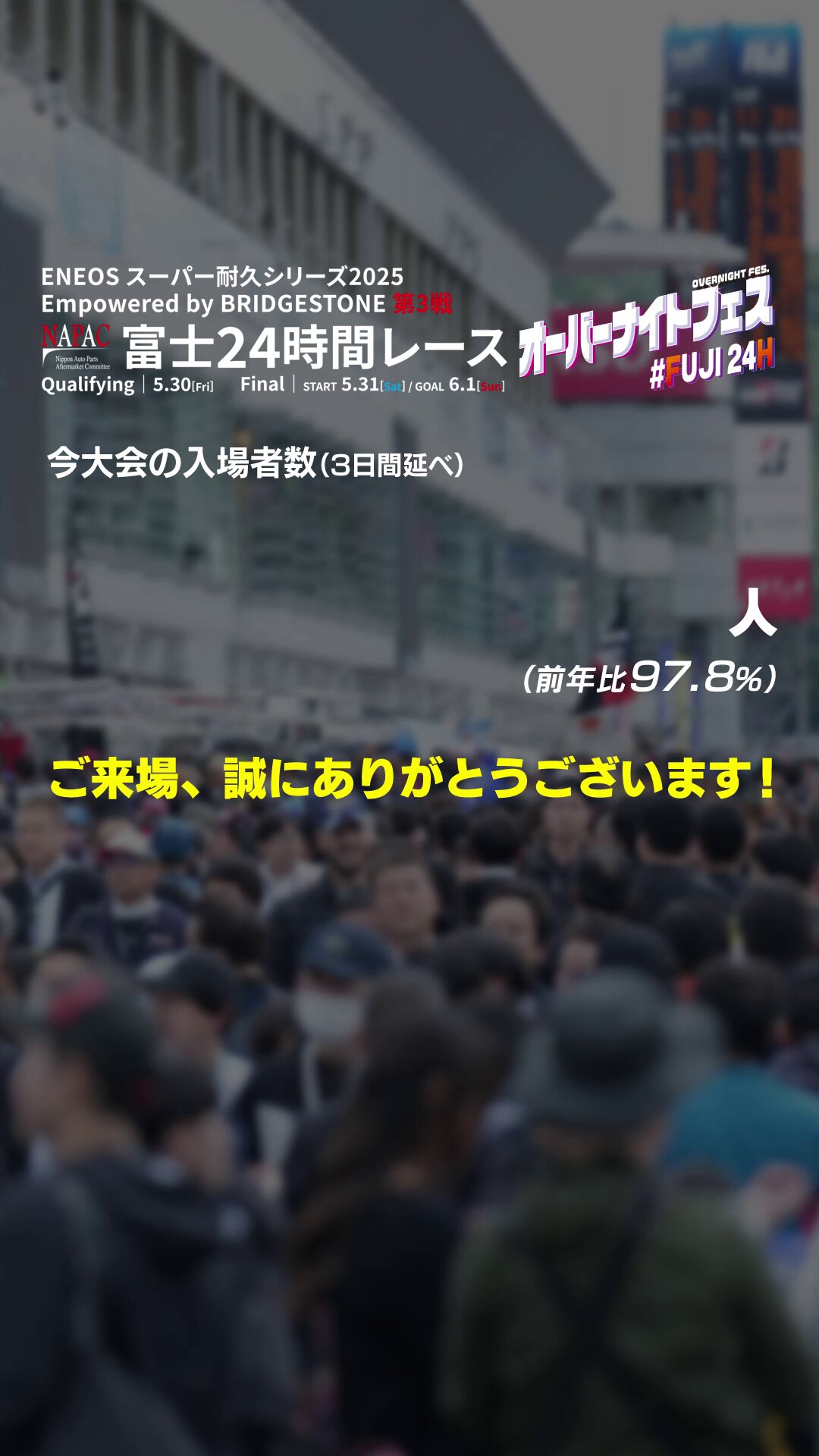 直感力を研ぎ澄ませるパワー ZX135USK-7｜解体仕様機｜解体｜業種から探す｜商品情報｜日立建