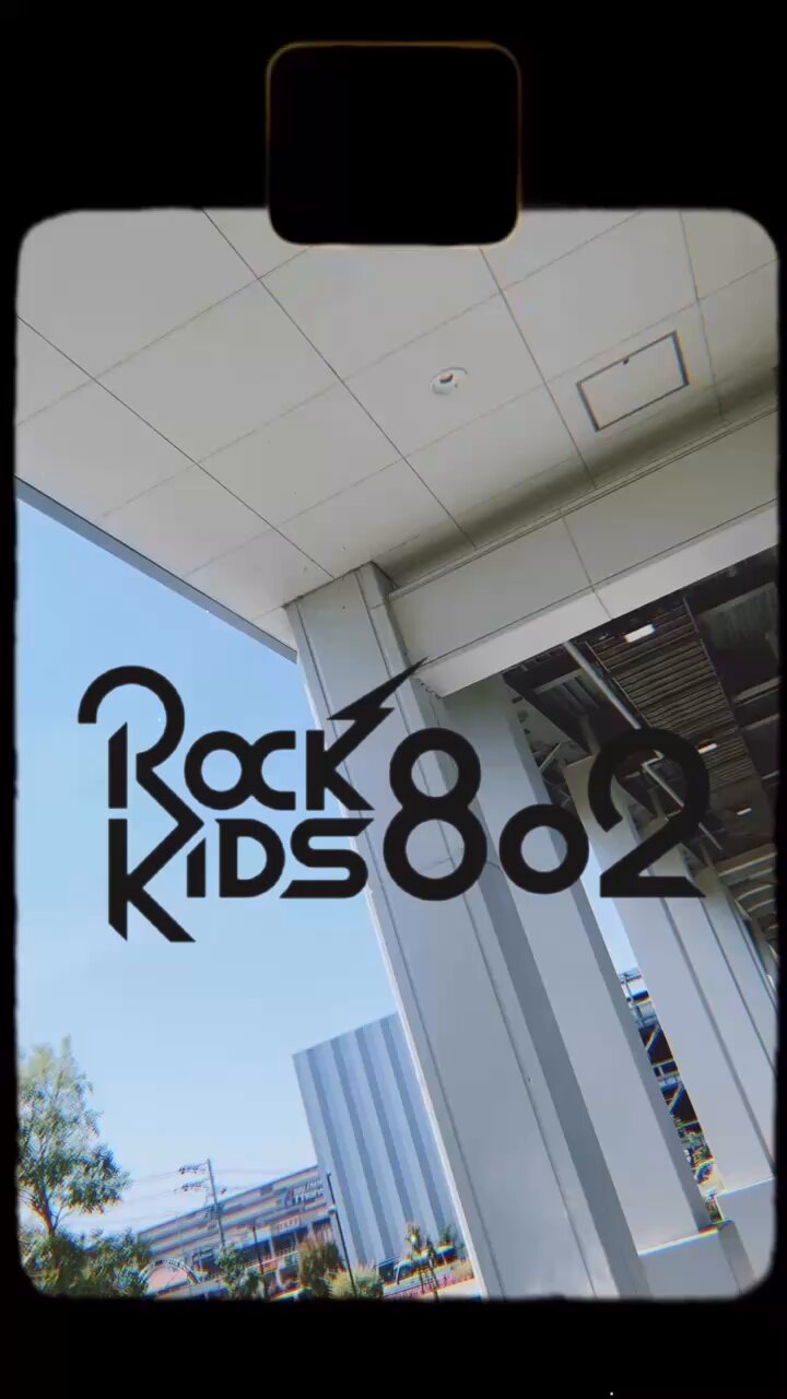 FM802【 ROCK KIDS 802 OCHIKEN Goes ON!! 】📻 on X: 
