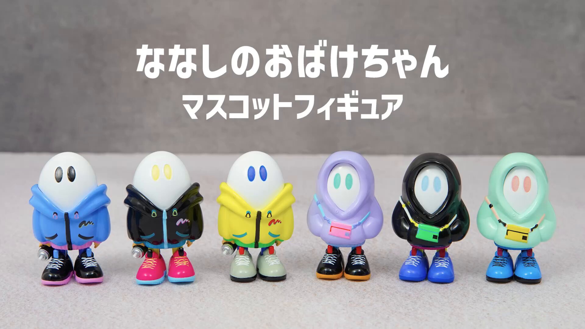 【返品送料無料】 CHIMNEY👻デザフェス両日M-296・297 (@takochin) X / SF・ファンタジー・ホラー