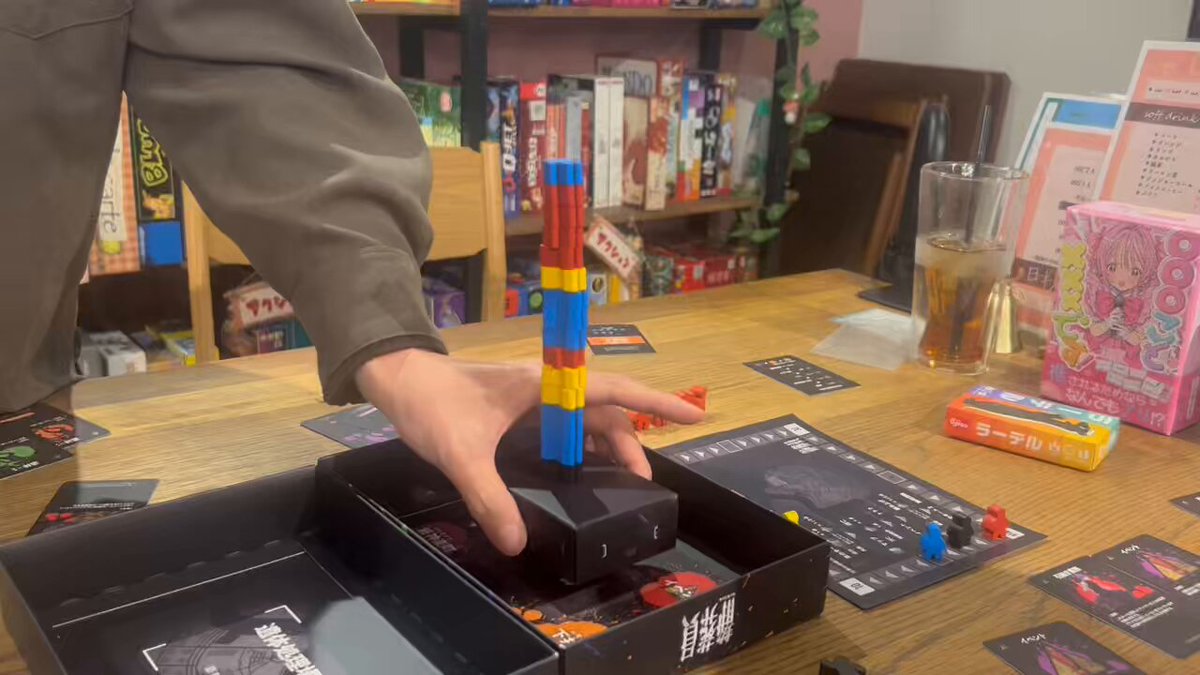 も〜かりまっか？ゲーム Amazon.co.jp: 昭和レトロ 吉本興業 も〜かりまっか？ゲーム