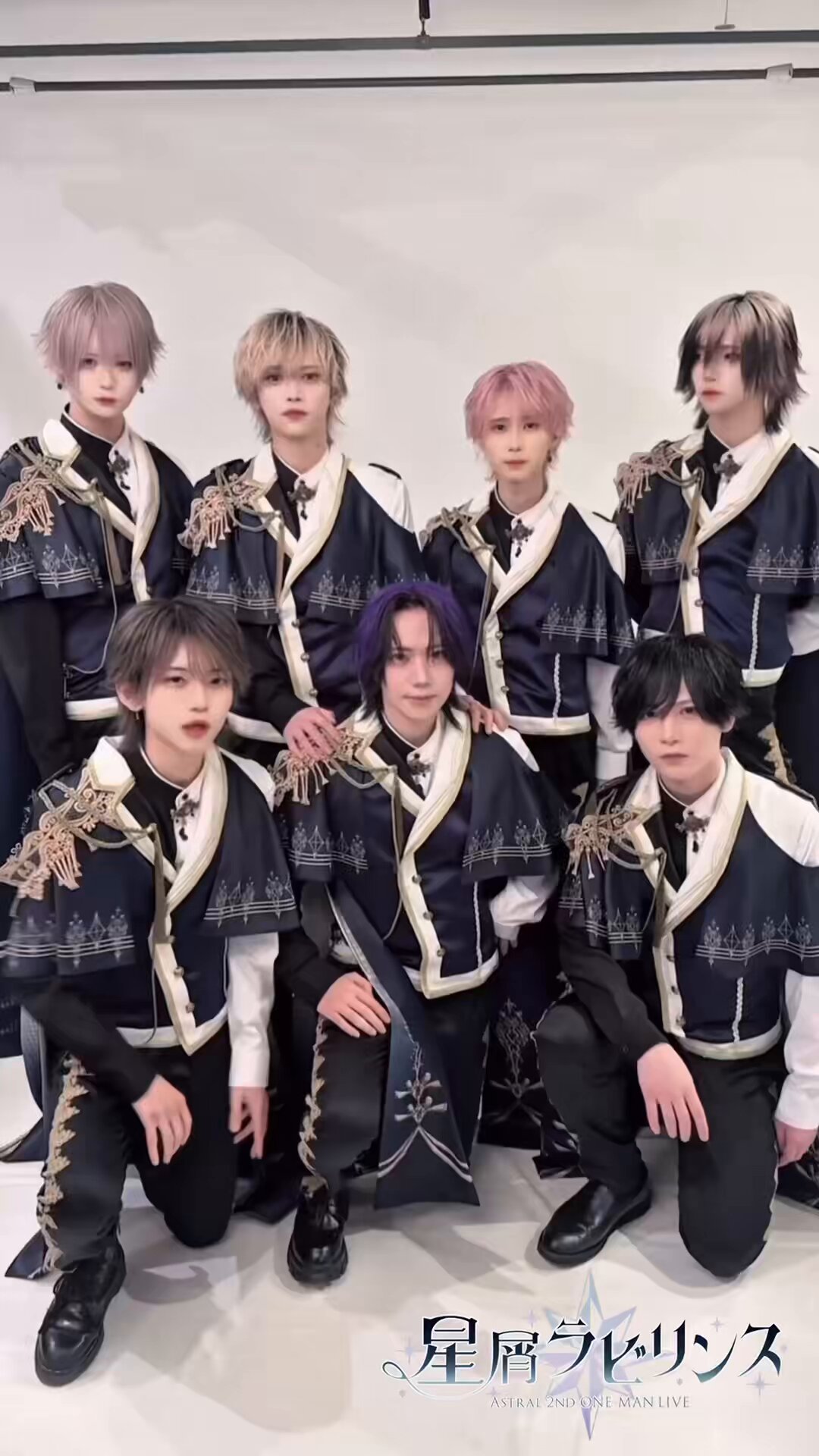 ASTRO Blue Flameリリイベ ユンサナ 渋谷個別握手会 ASTRO Blue Flameリリイベ ユンサナ 渋谷個別握手会