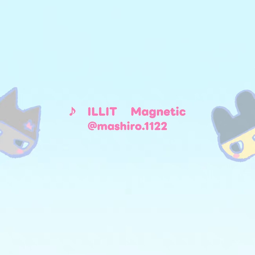 Highlights by ましろ mashiro (@mashiro1122_) / X