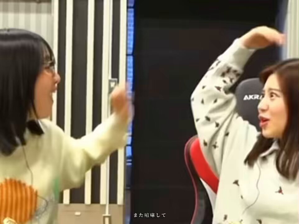 進藤あまね على X: 