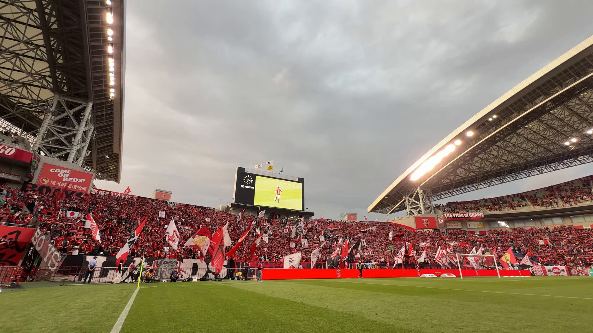 スタジアムジャンパー（We are REDS!） | 浦和レッズオンライン