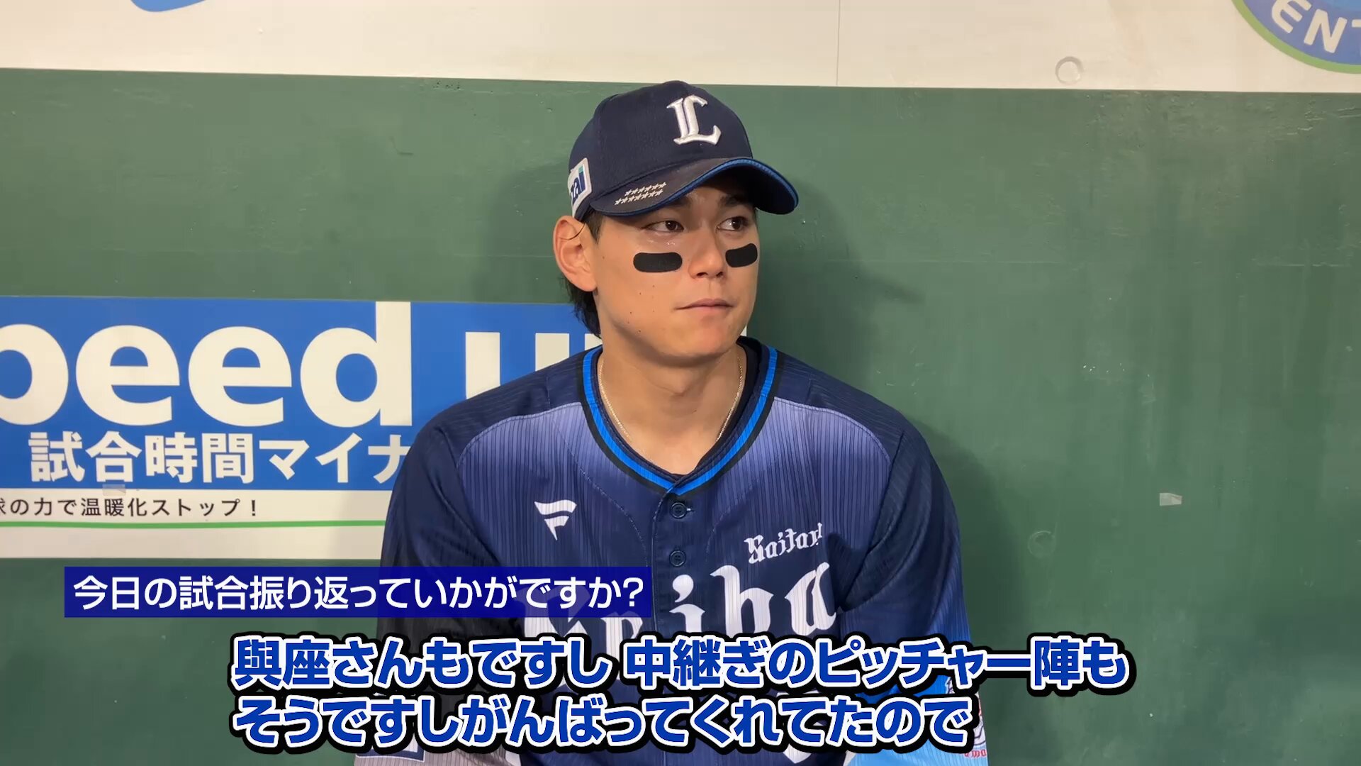 花咲徳栄高校 西川愛也 7 直筆サイン色紙 埼玉西武ライオンズ 甲子園 2025年最新】西川愛也 直筆の人気アイテム - メルカリ