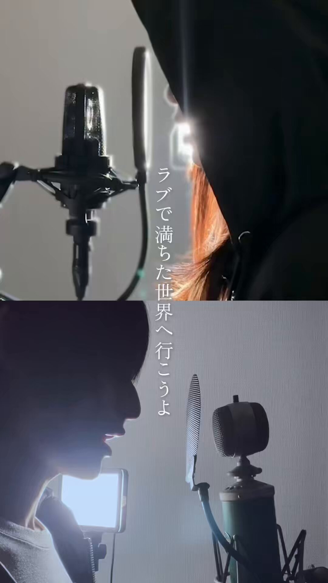 今夜、あの街から (@Yorumachi_Nora) / X