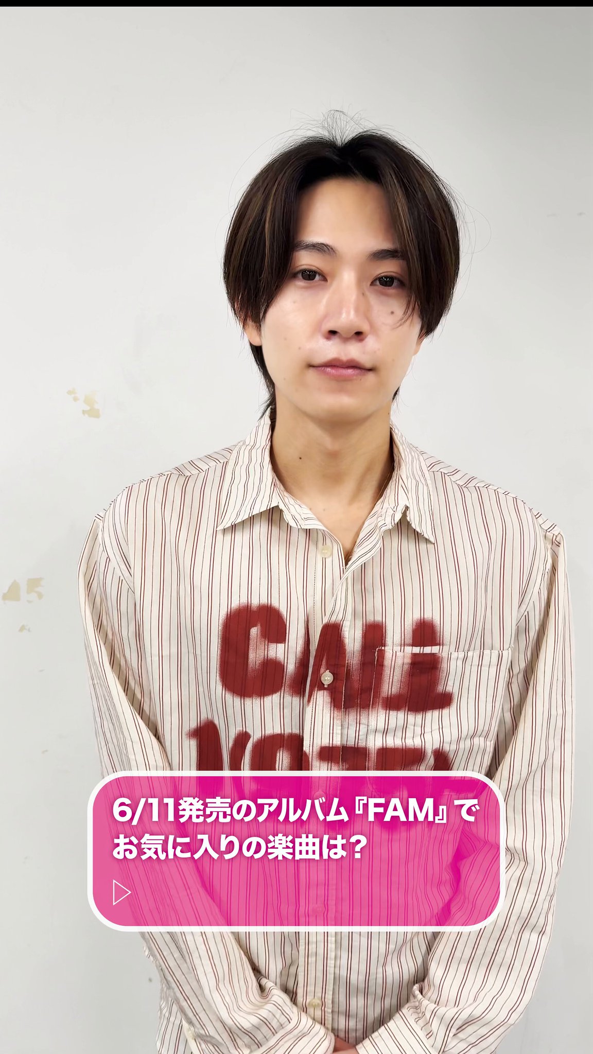 橋本将生着用 VOYZBOY ライブTシャツ　timelesz タイムレス 橋本将生着用 VOYZBOY ライブTシャツ timelesz タイムレス