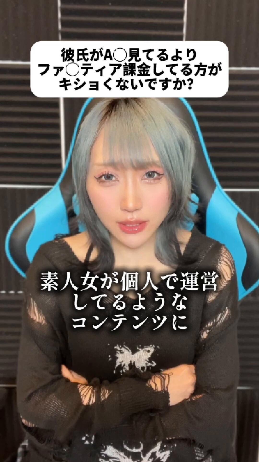Yuzu (@Yuzu05jp) / X