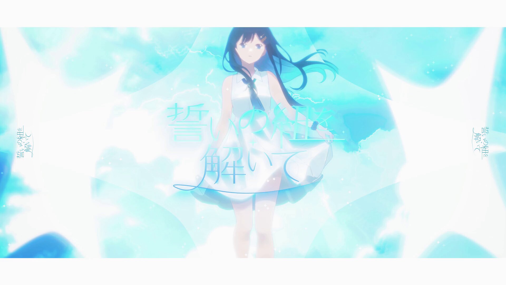 VTS】宇宙兎ちゃん - za - nizima by Live2D